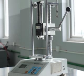 Factory Equipment