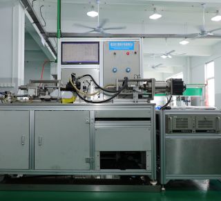 Factory Equipment