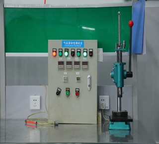 Factory Equipment