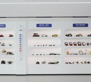 Factory Equipment