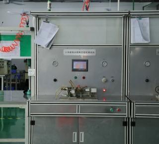 Factory Equipment